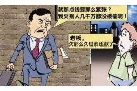 法院判决书出来补偿款能拿回吗？